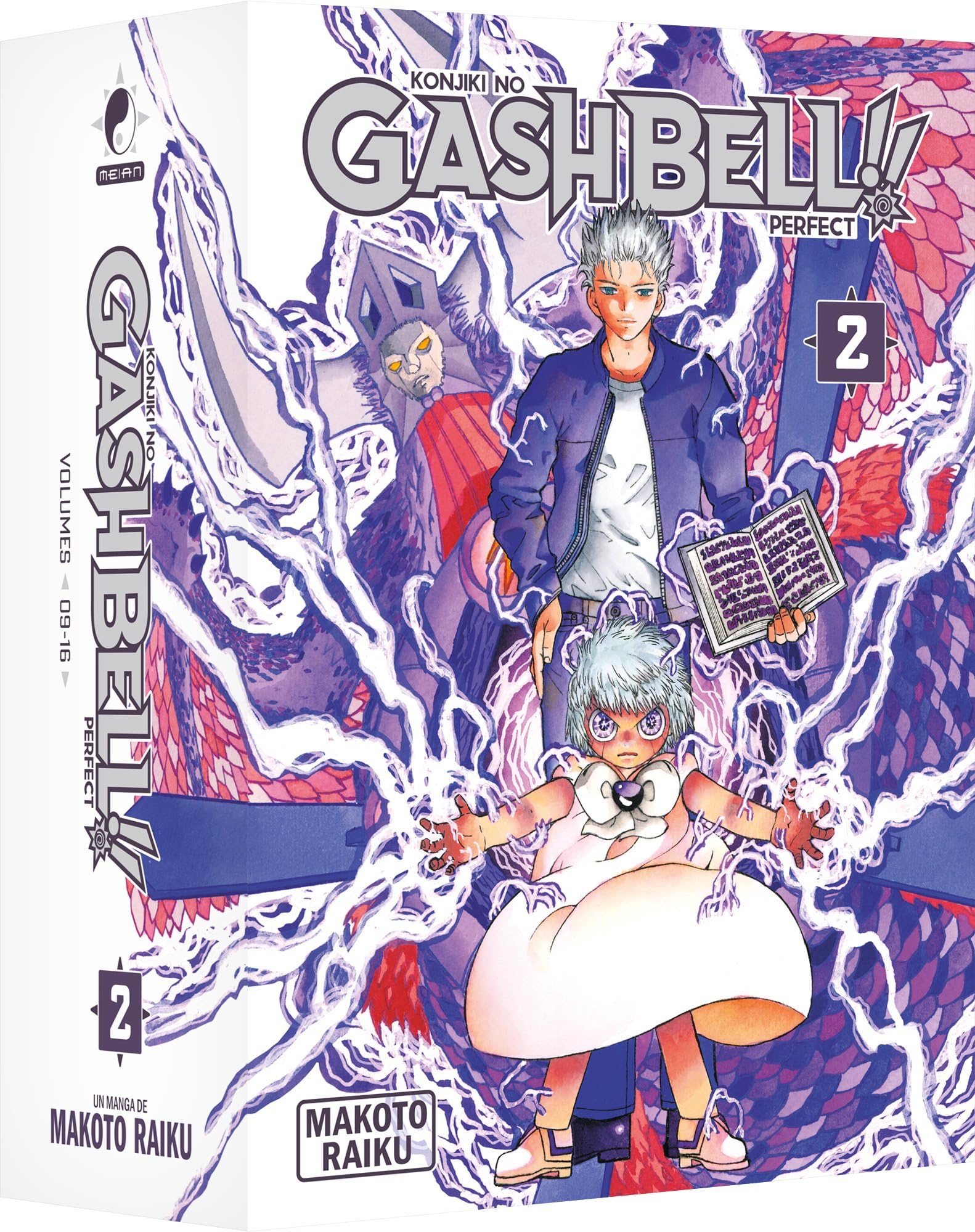 jaquette album Gash Bell!! - Perfect - Partie 2 - Coffret Collector (tomes 9 à 16)