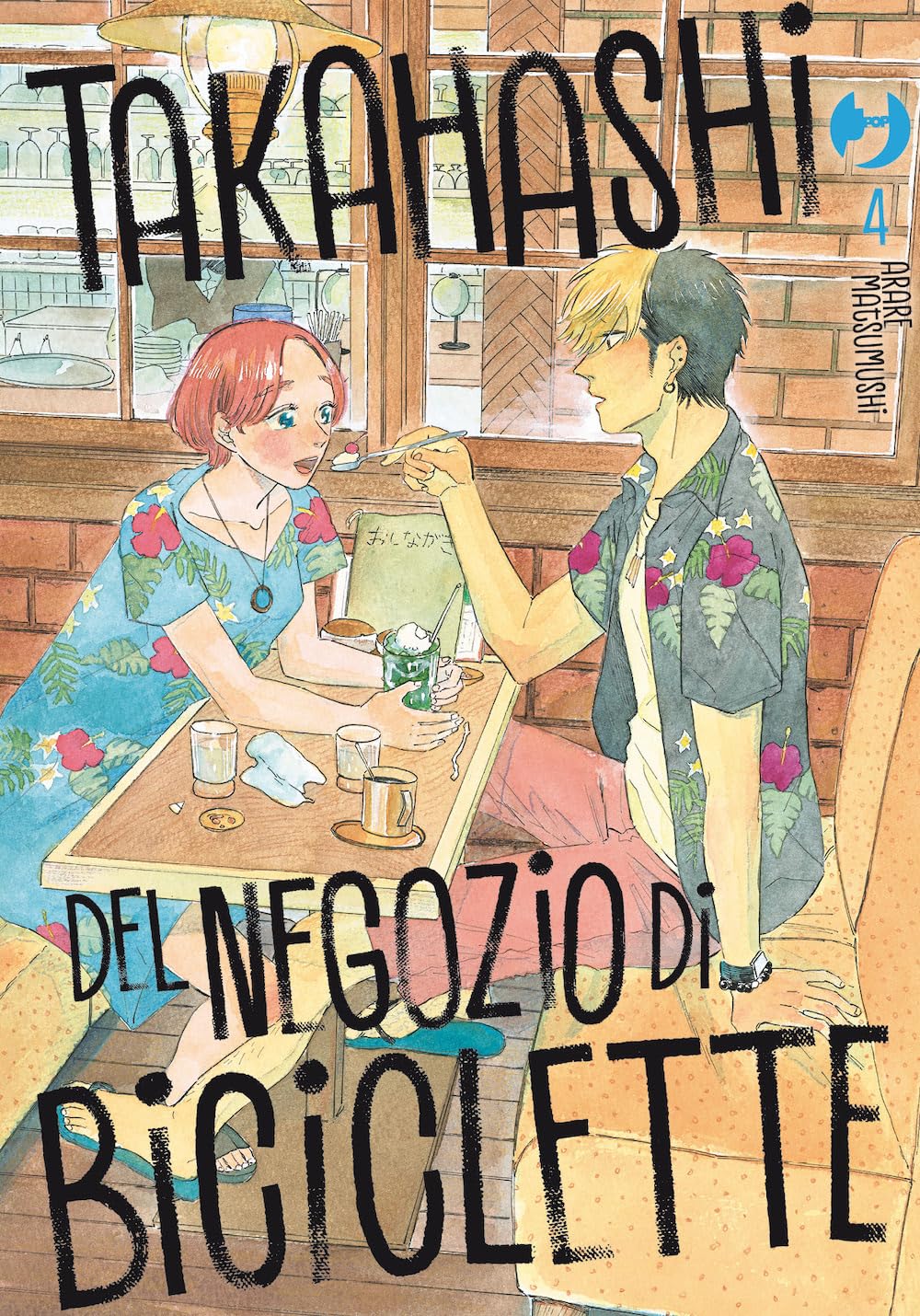 jaquette album Takahashi del negozio di biciclette (Vol. 4)