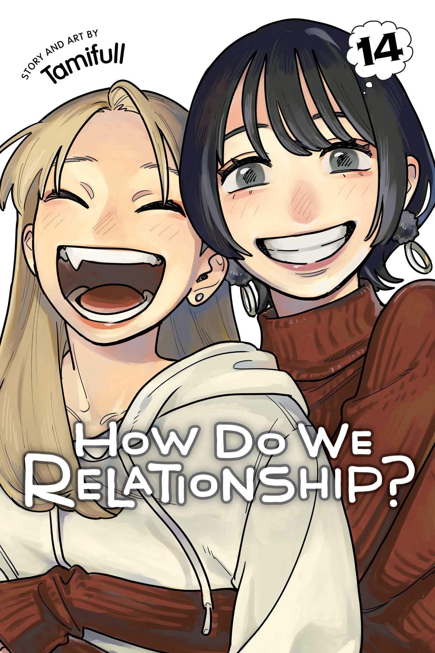 jaquette album How Do We Relationship? 14