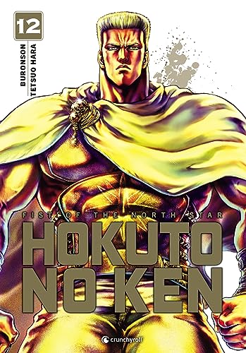 jaquette album Hokuto No Ken - Extreme Edition - Tome 12