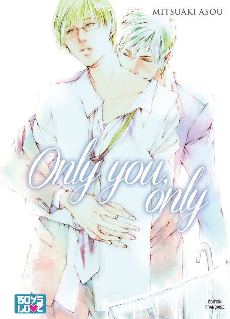 jaquette album Only you only