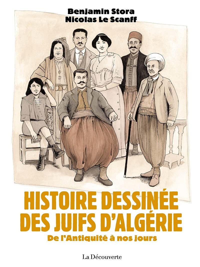 jaquette album Histoire dessinée des juifs d'Algérie: De l'antiquité à nos jours