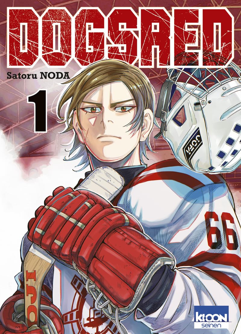 jaquette album DogsRed T01 (1)