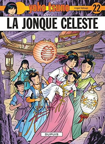 jaquette album Yoko Tsuno Tome 22 - La Jonque Céleste