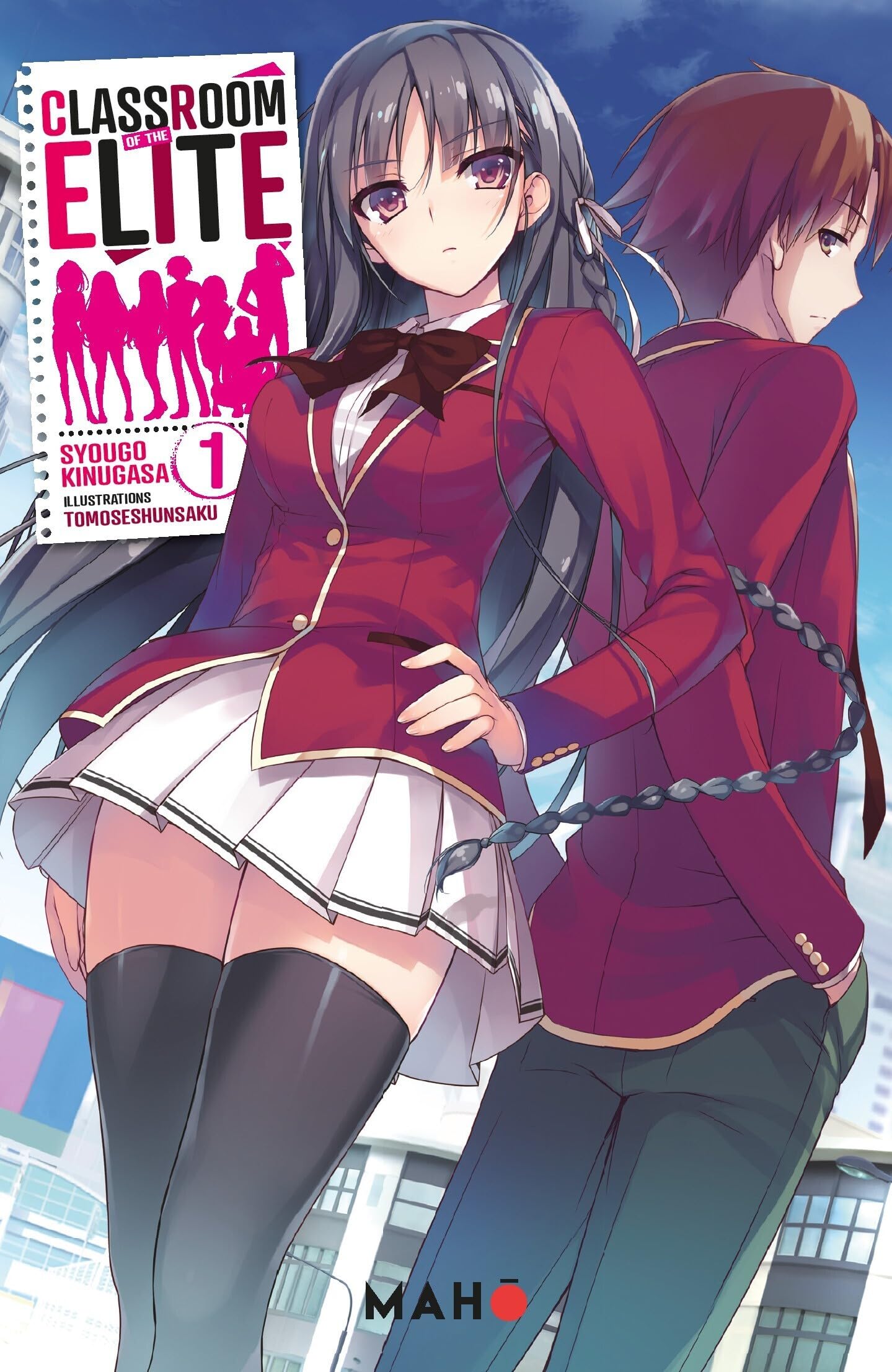 jaquette album Classroom of the Elite - Tome 01