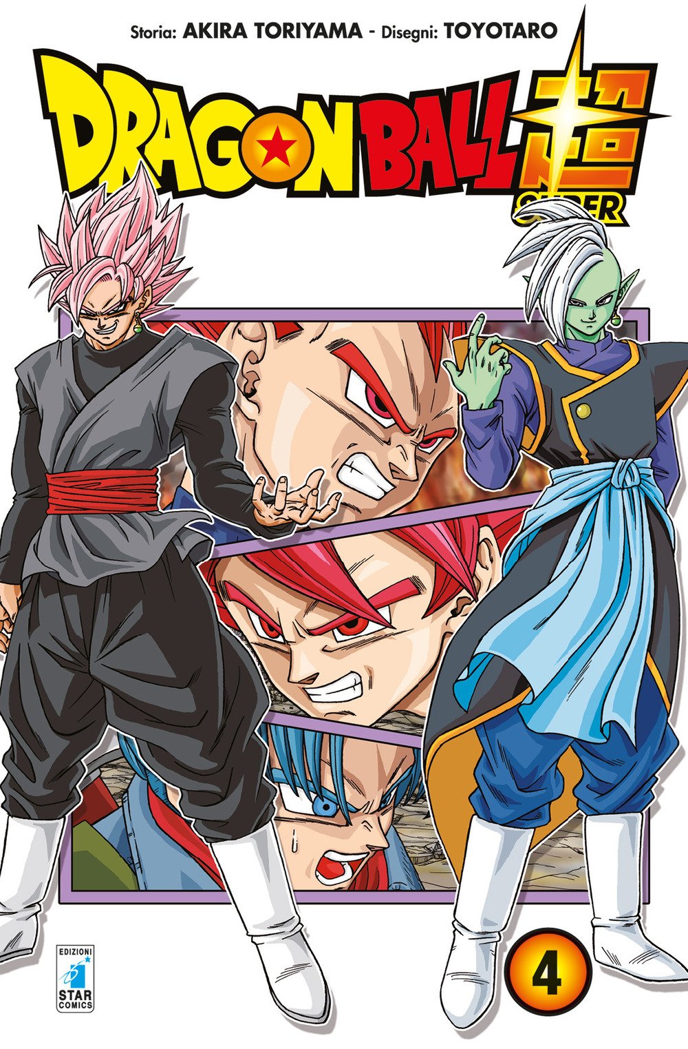 jaquette album Dragon Ball Super (Vol. 4)