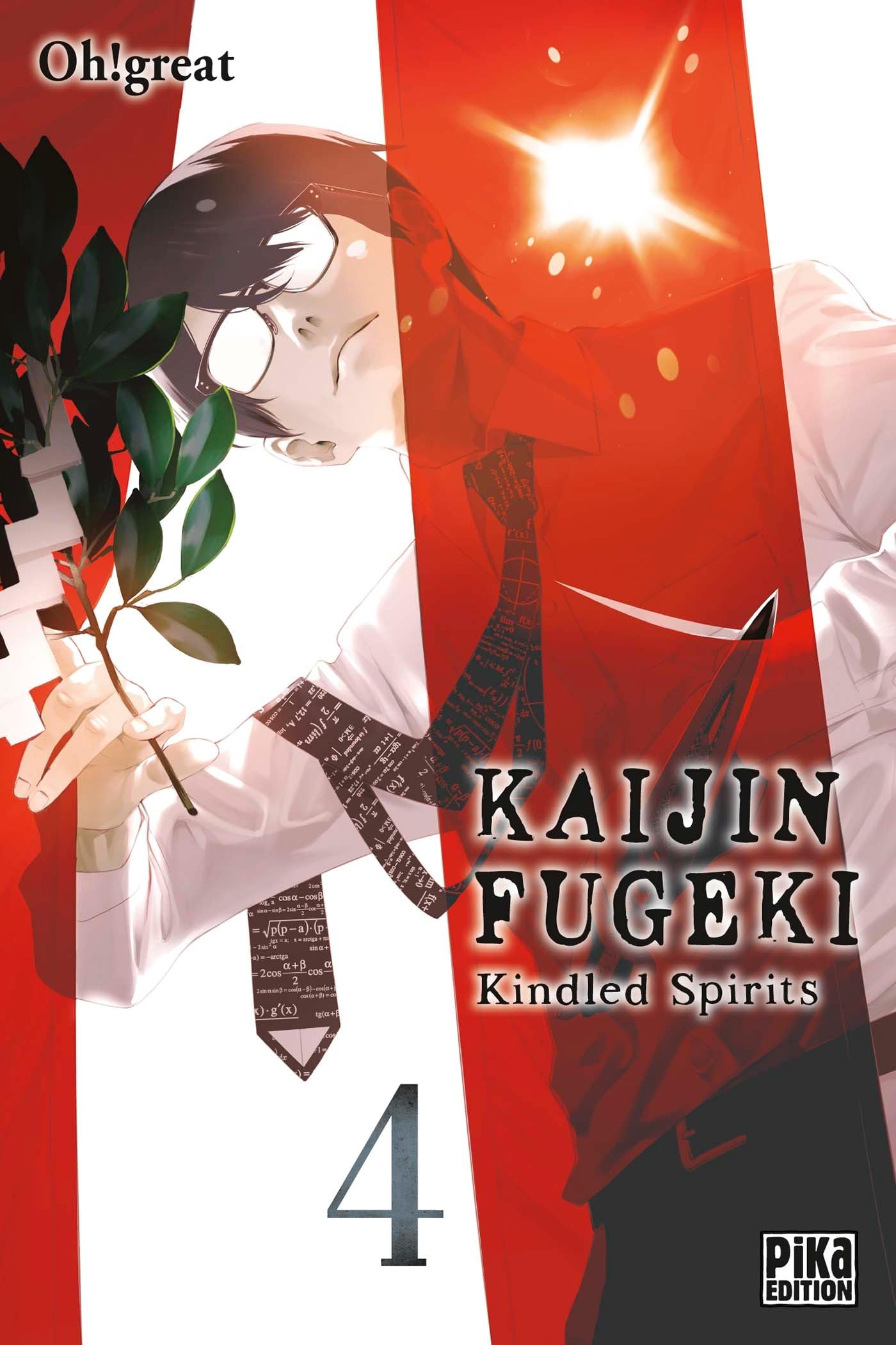 jaquette album Kaijin Fugeki - Kindled Spirits T04