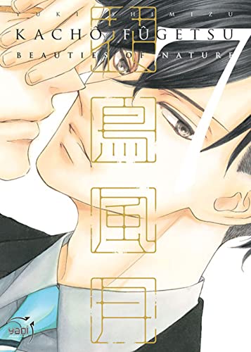 jaquette album Kacho Fugetsu - Beauties of Nature - Tome 7