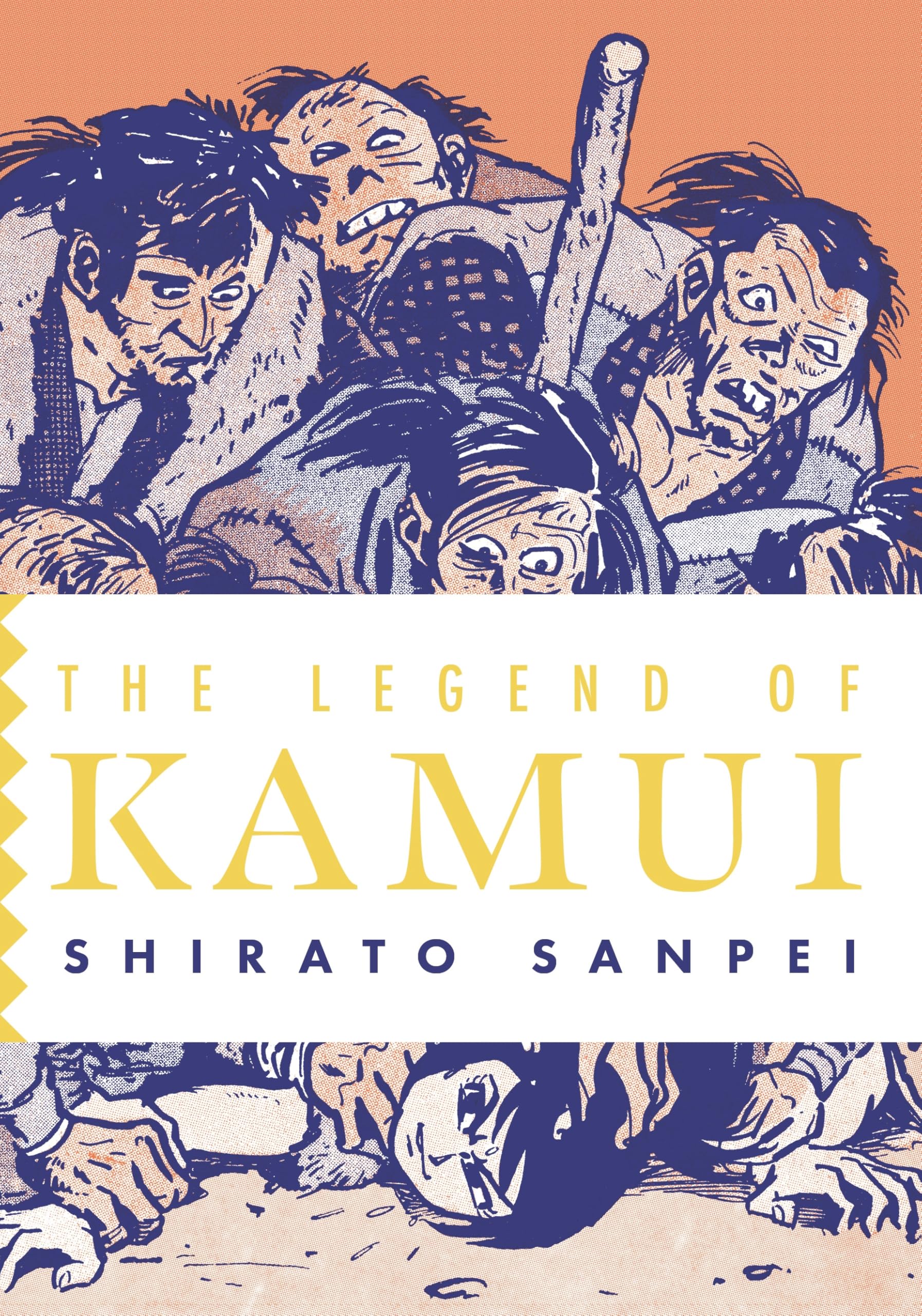 jaquette album The Legend of Kamui 1