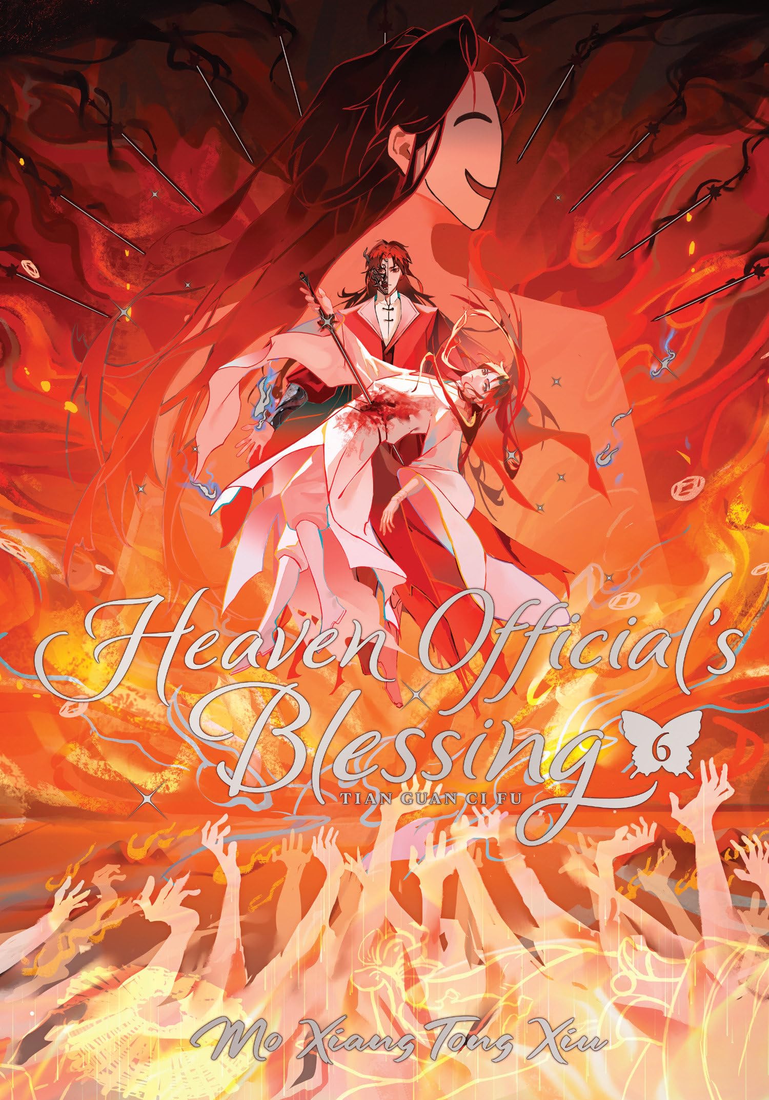 jaquette album Heaven Official's Blessing: Tian Guan Ci Fu (Deluxe Hardcover Novel) Vol. 6