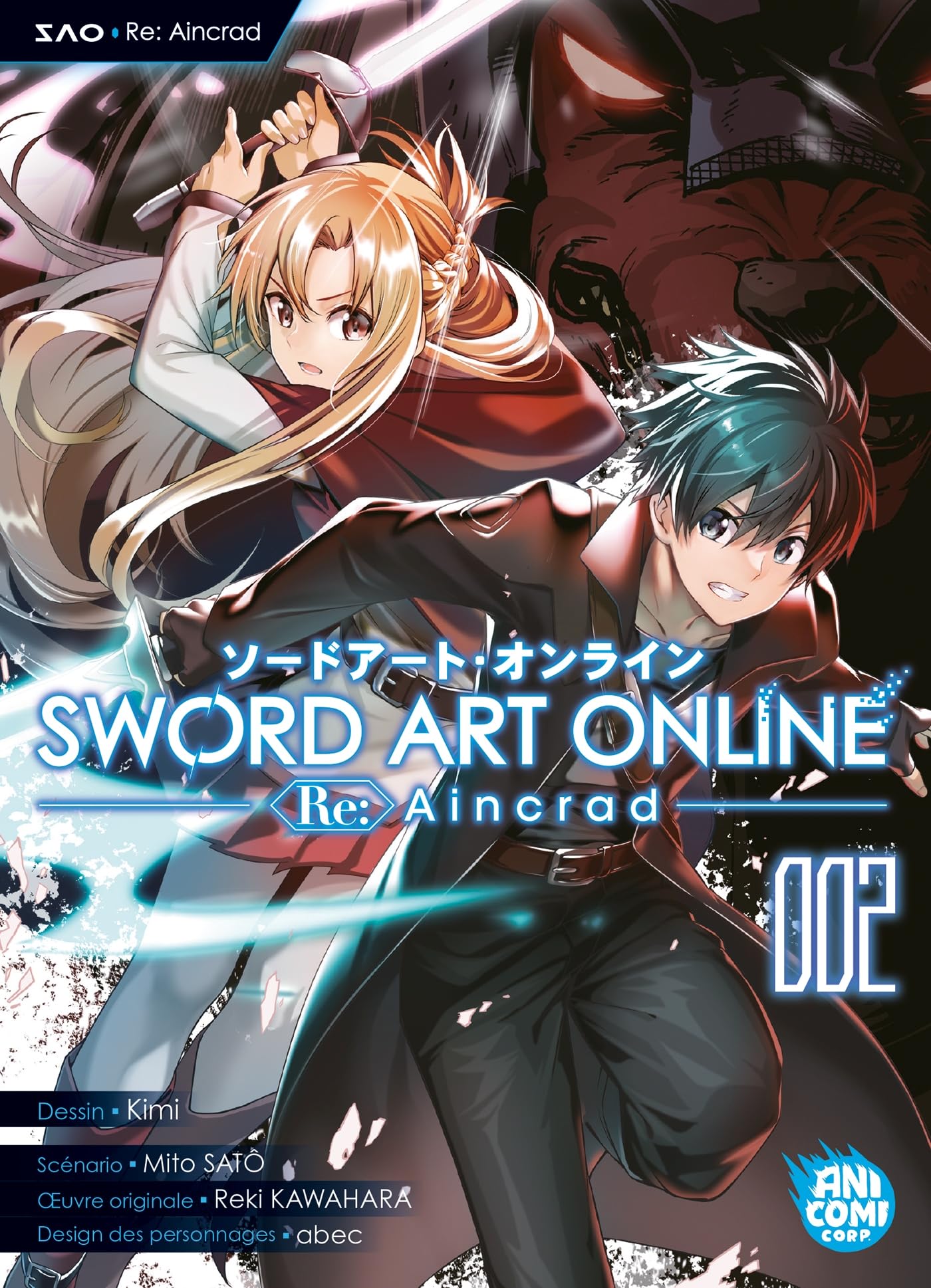 voir fiche du album Sword Art Online - Re:Aincrad T02