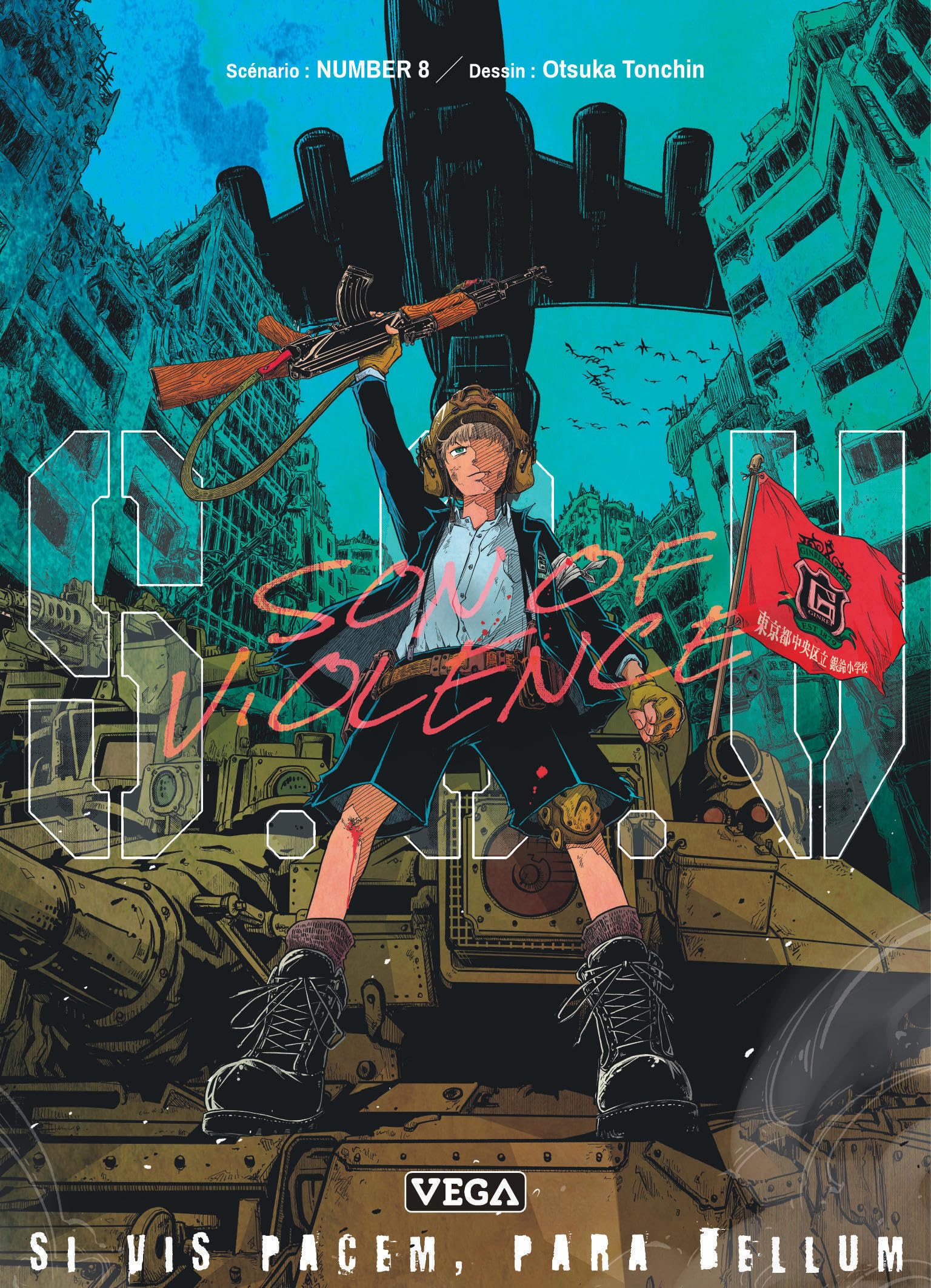 jaquette album Son of Violence
