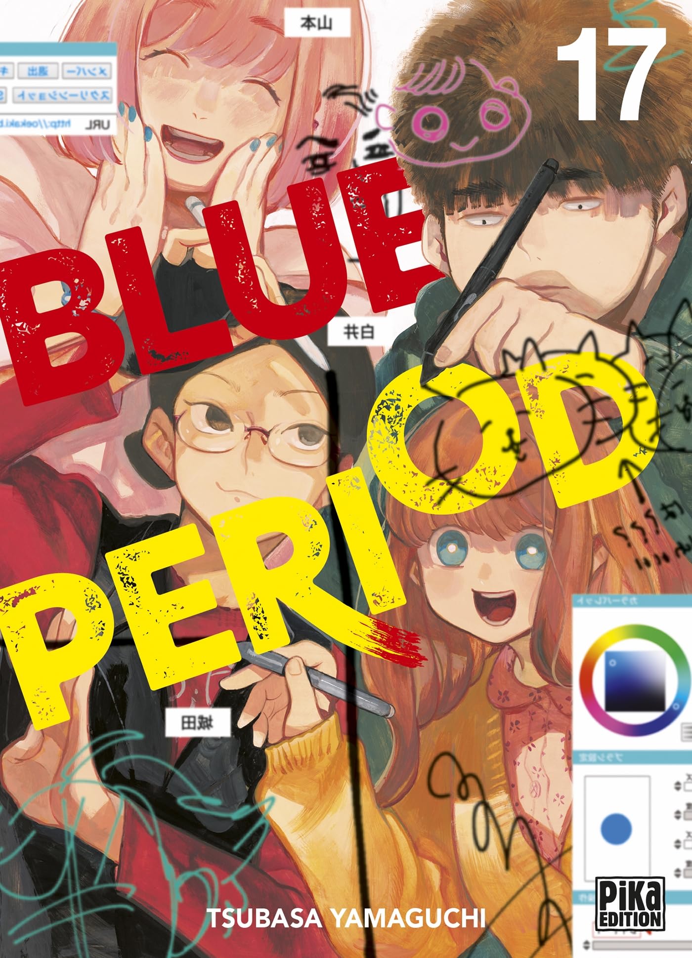 jaquette album Blue Period T17