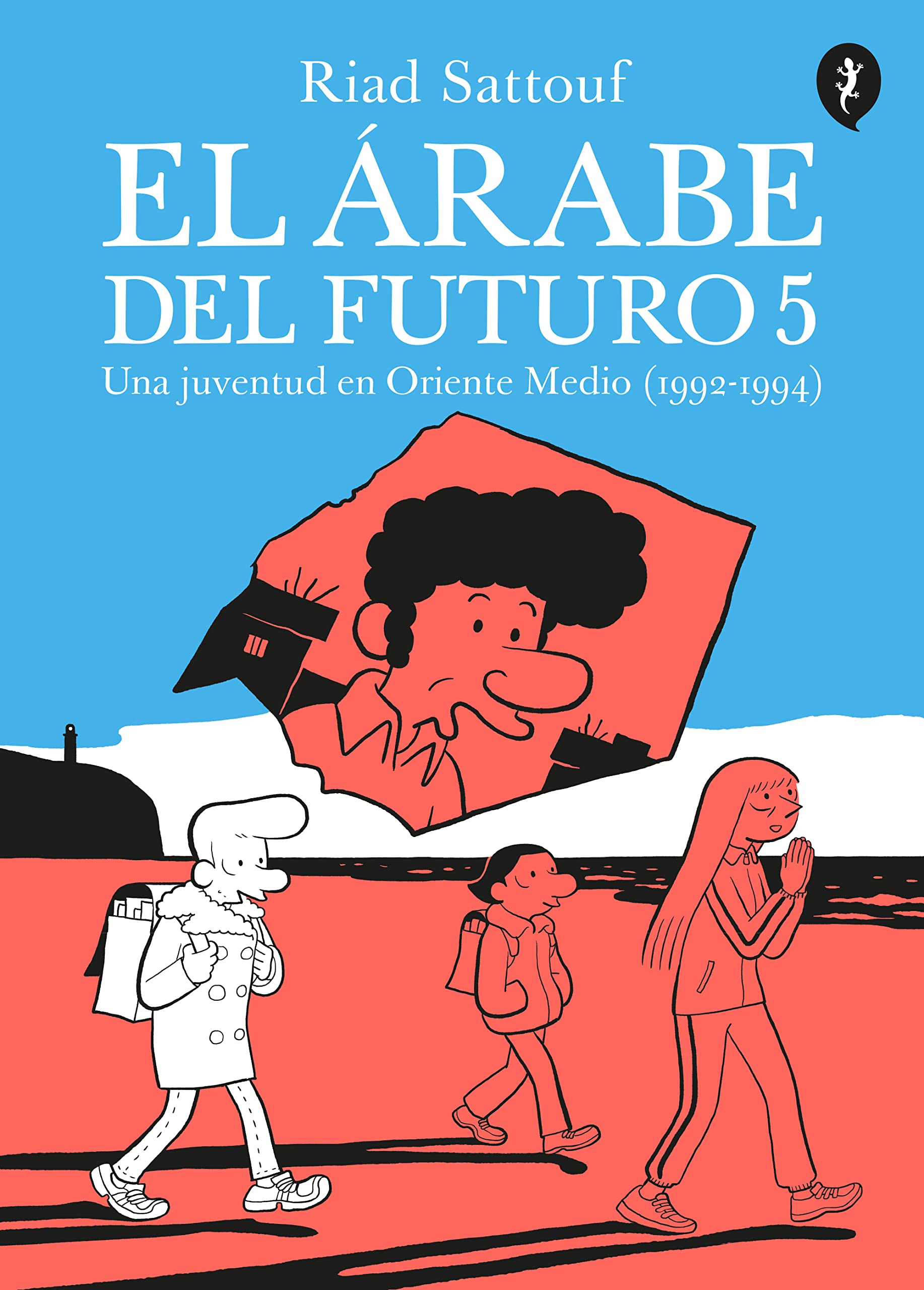 jaquette album El árabe del futuro 5: Una juventud en Oriente Medio (1992-1994)