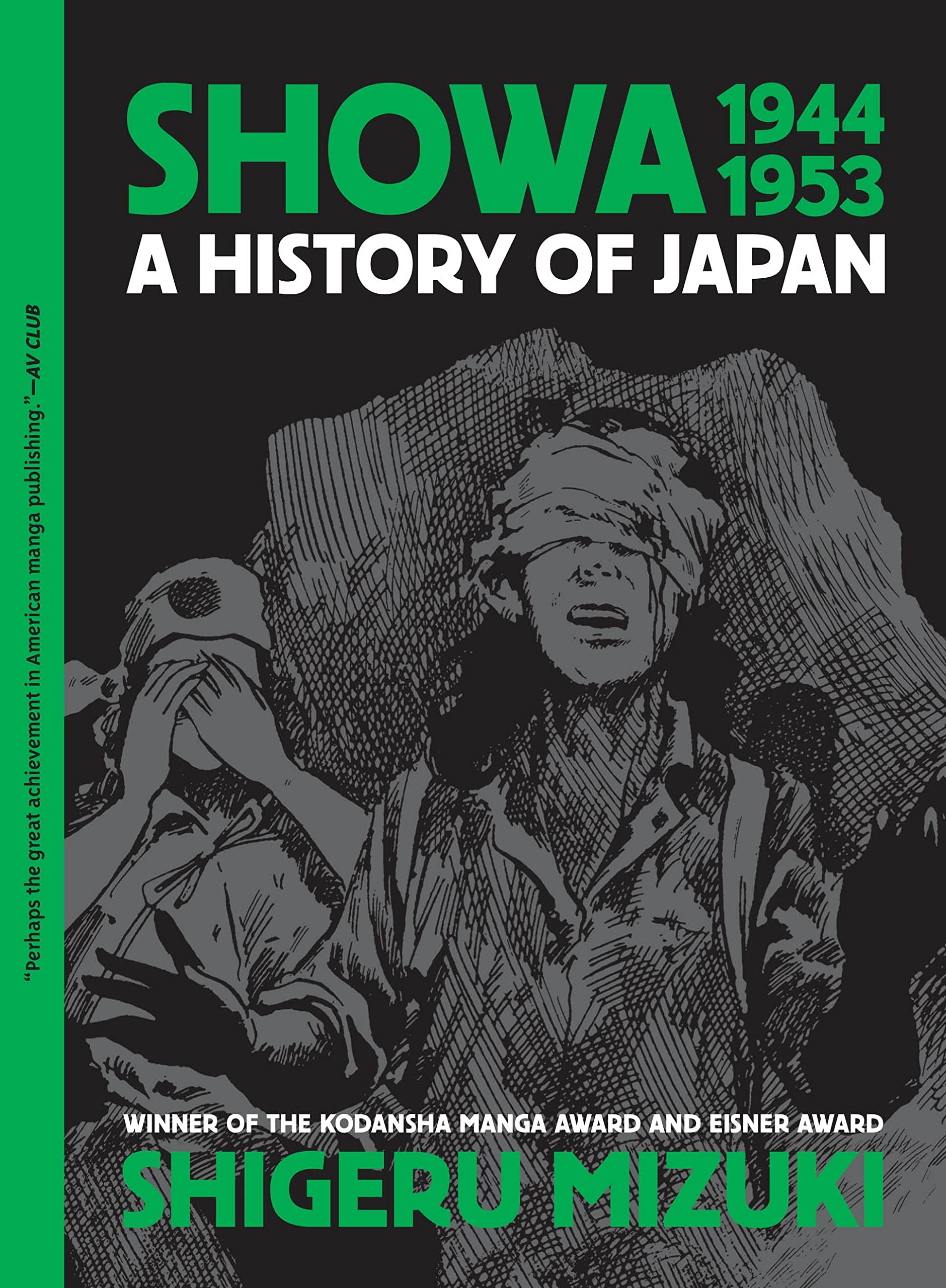 jaquette album Showa 1944-1953
