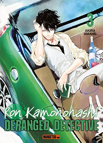 jaquette album Ron Kamonohashi - Deranged Detective - Tome 3