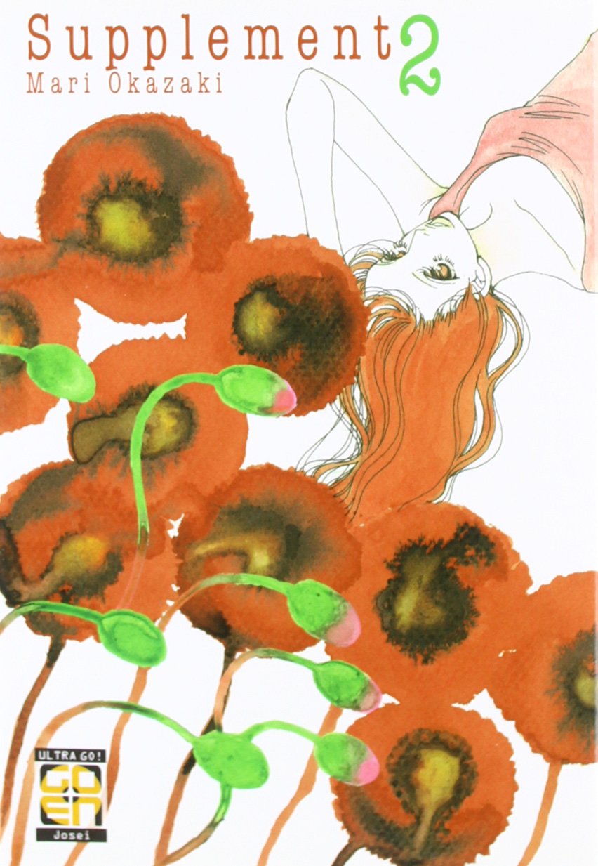 jaquette album Supplement (Vol. 2)