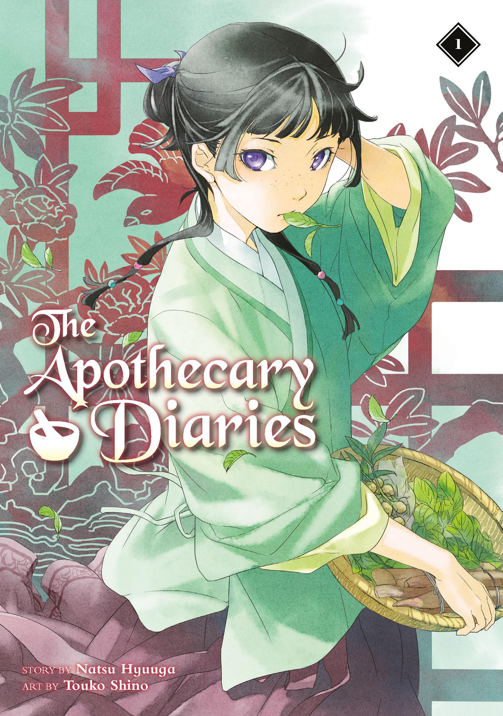 jaquette album The Apothecary Diaries 01 (Light Novel)