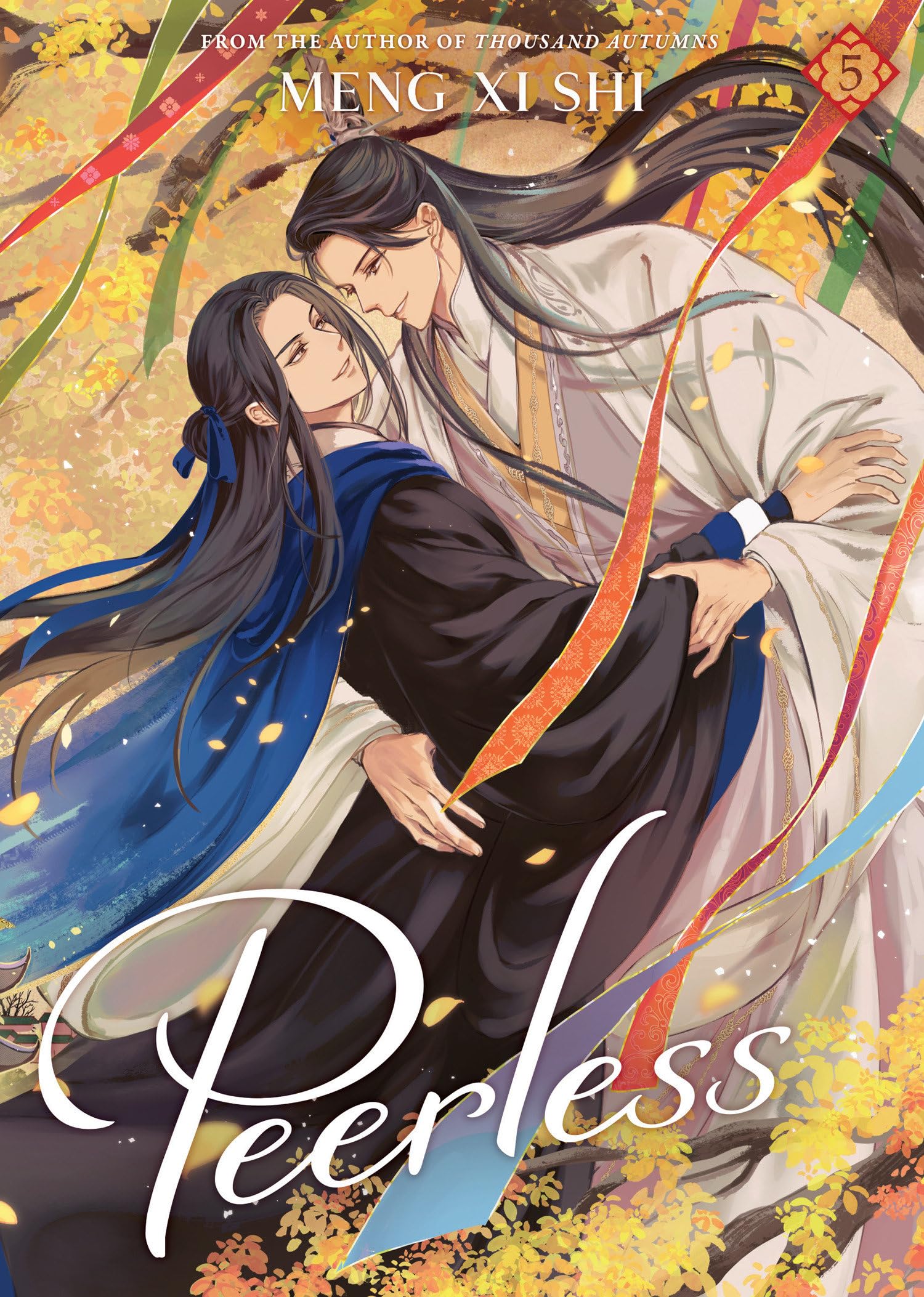 jaquette album Peerless (Novel) Vol. 5