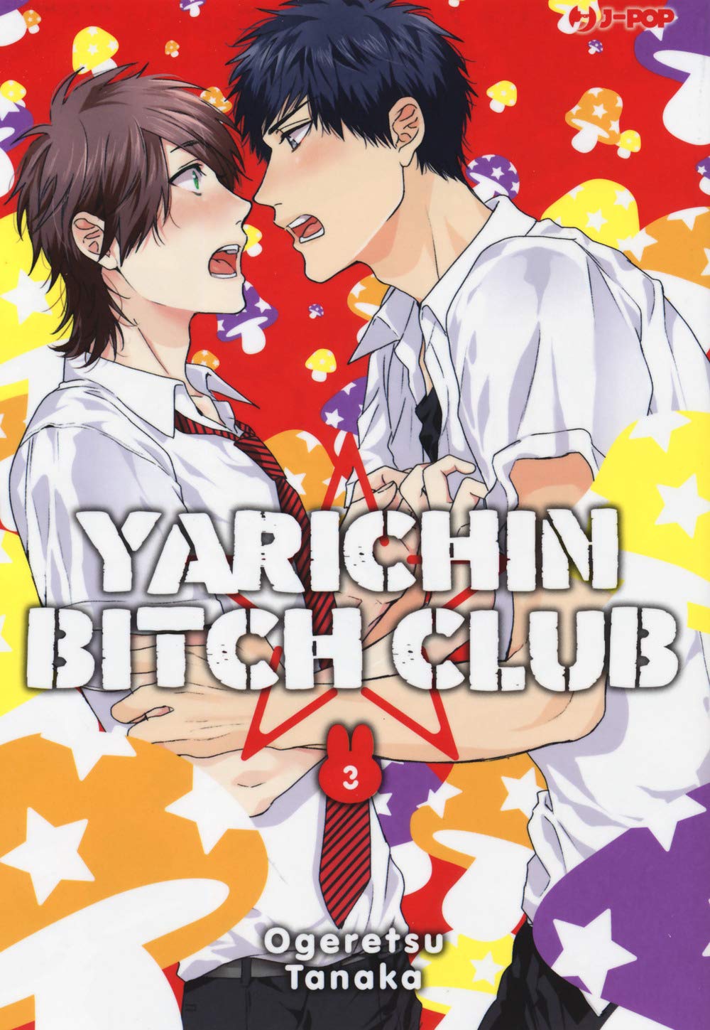 jaquette livre Yarichin bitch club (Vol. 3)