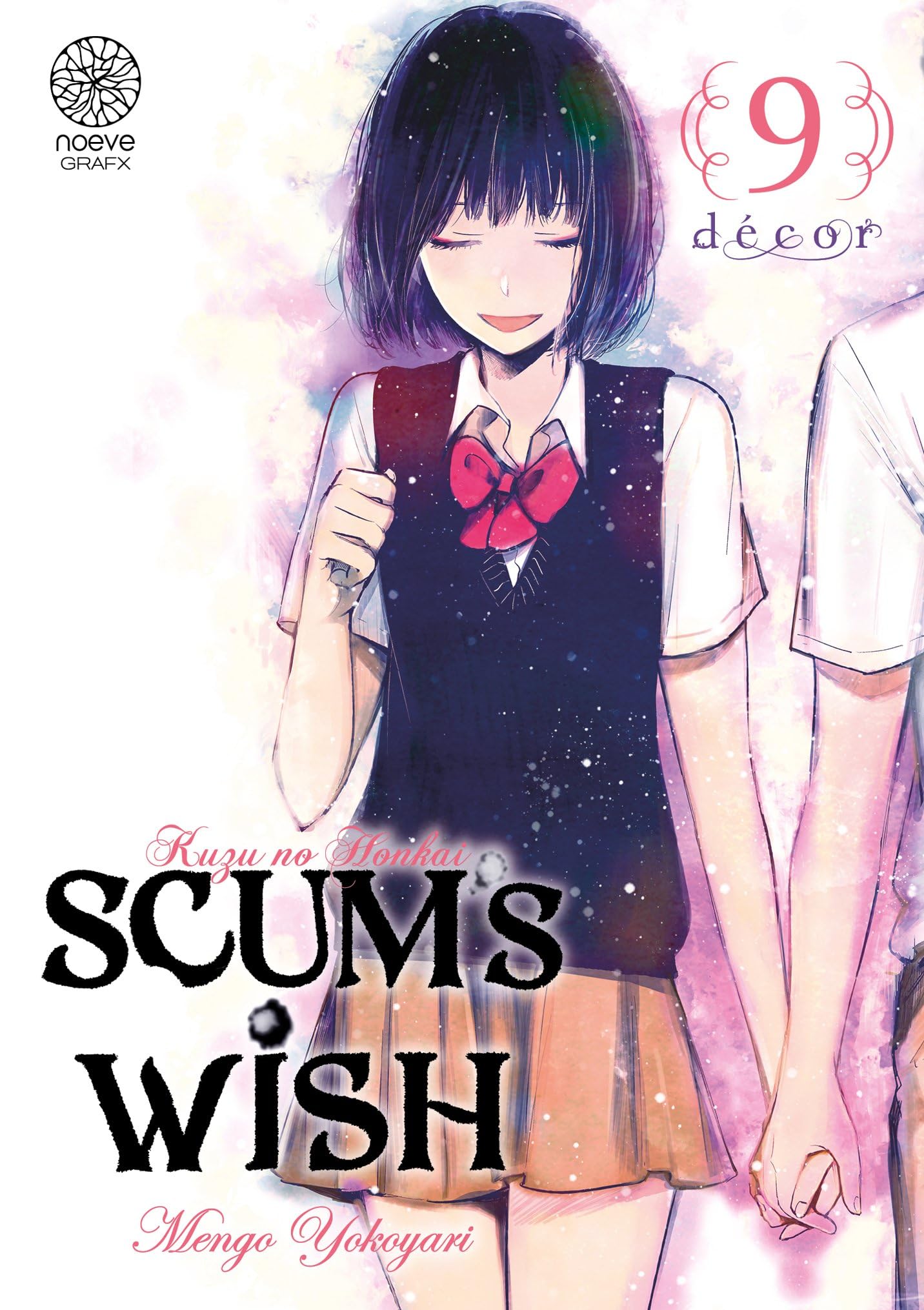 jaquette album Scum's Wish - Tome 09