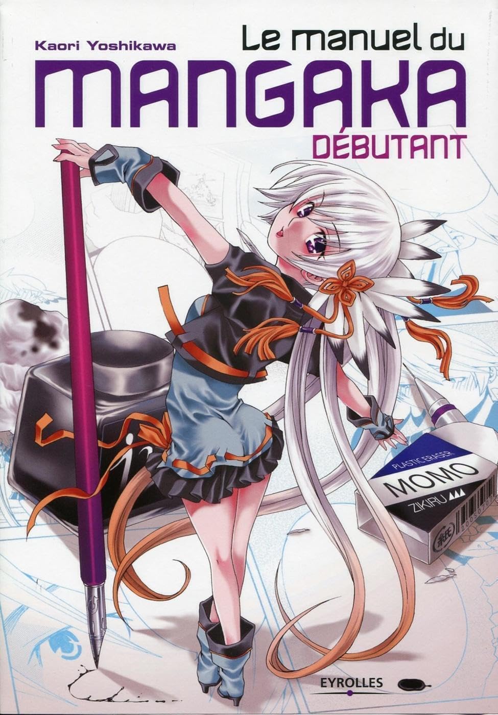 jaquette album Le manuel du mangaka débutant