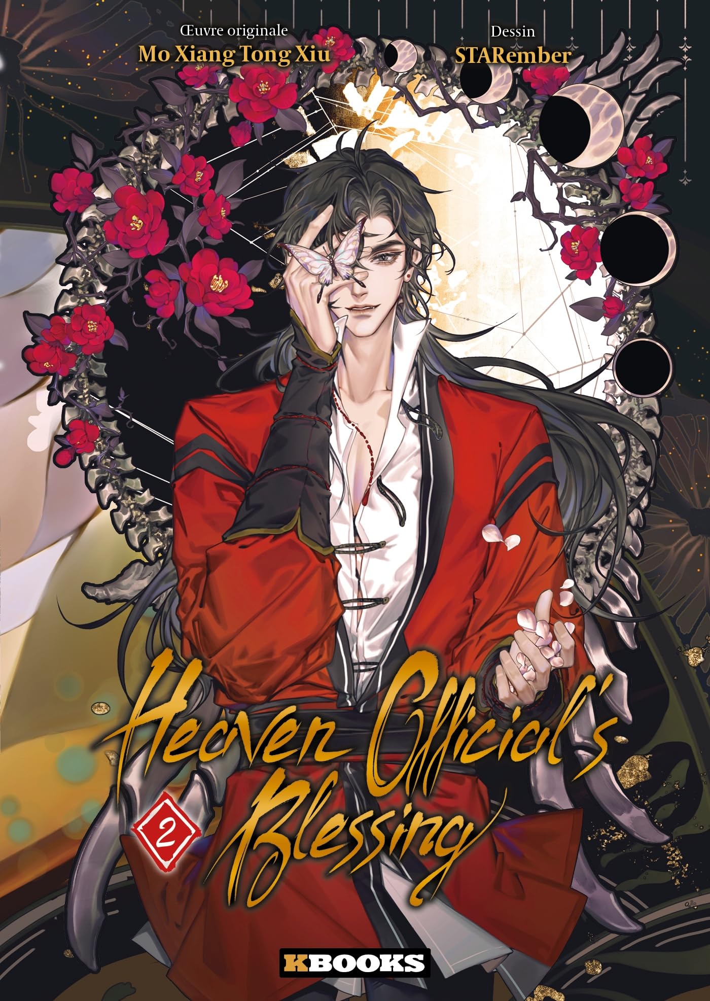jaquette album Heaven Official's Blessing T02 (02)
