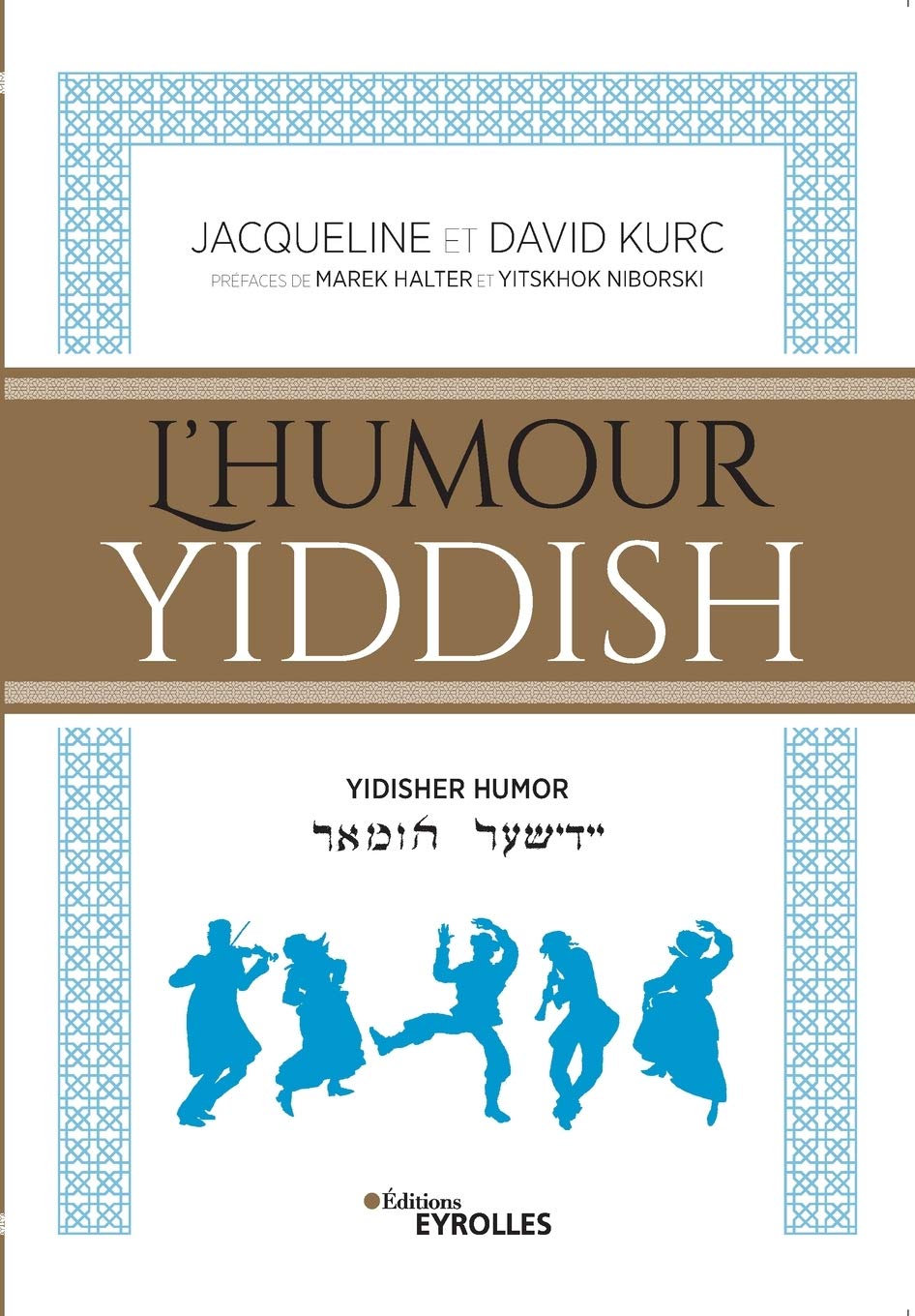 jaquette album L'humour yiddish