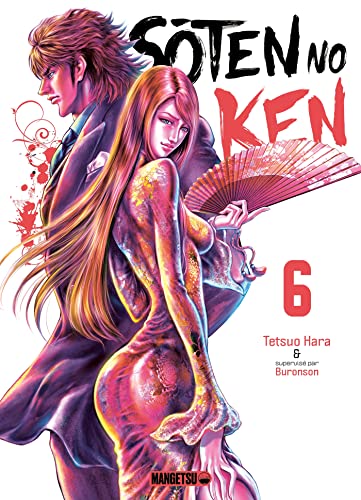 jaquette album Sôten no Ken - Tome 6