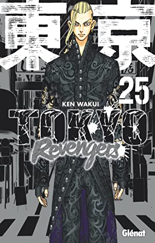 jaquette album Tokyo Revengers - Tome 25