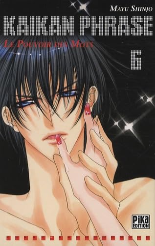 jaquette album Kaikan Phrase, Tome 6 :