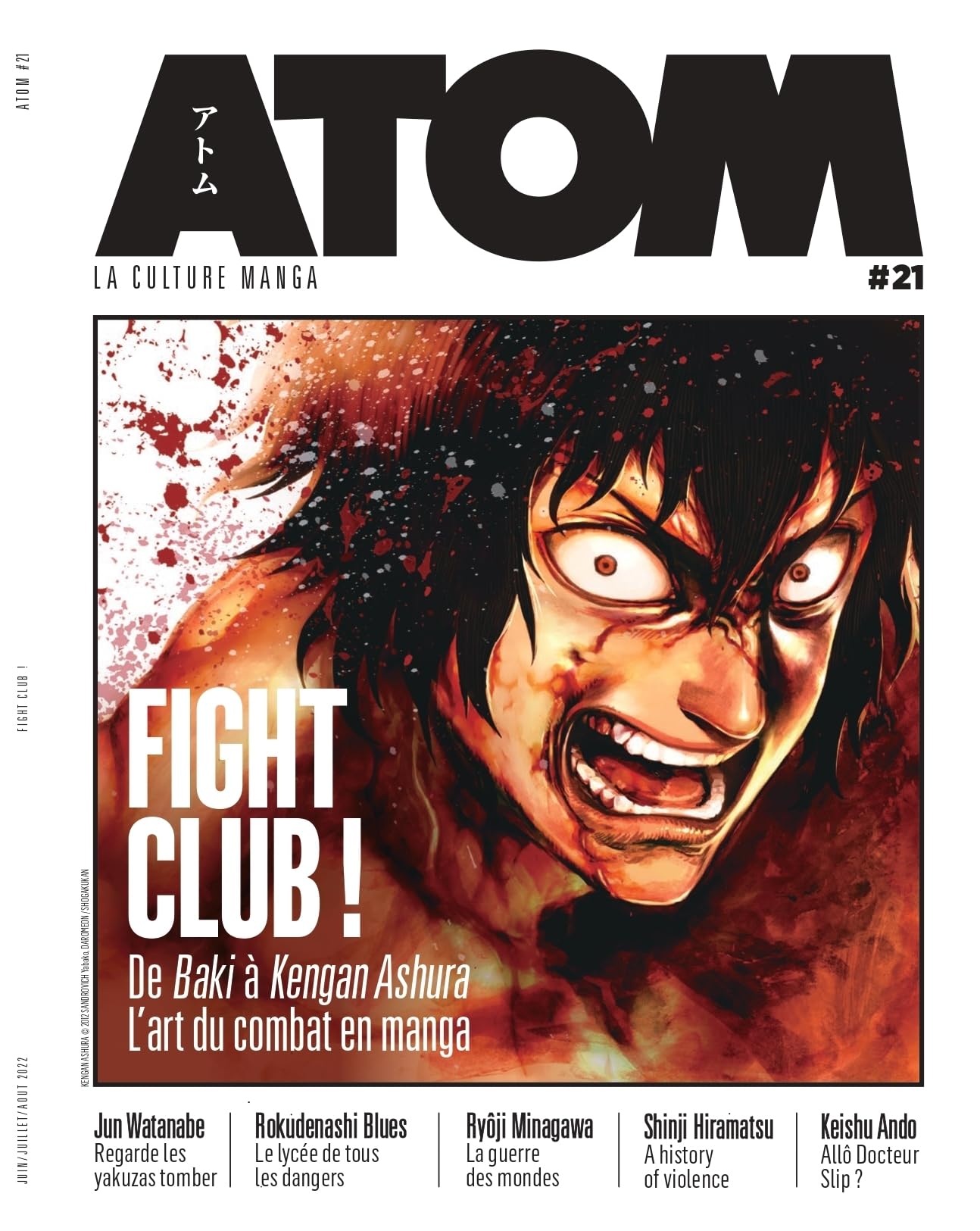 jaquette album Atom 21 (sc)