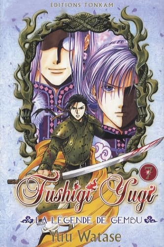 jaquette album Fushigi Yugi - la légende de Gembu - Tome 7