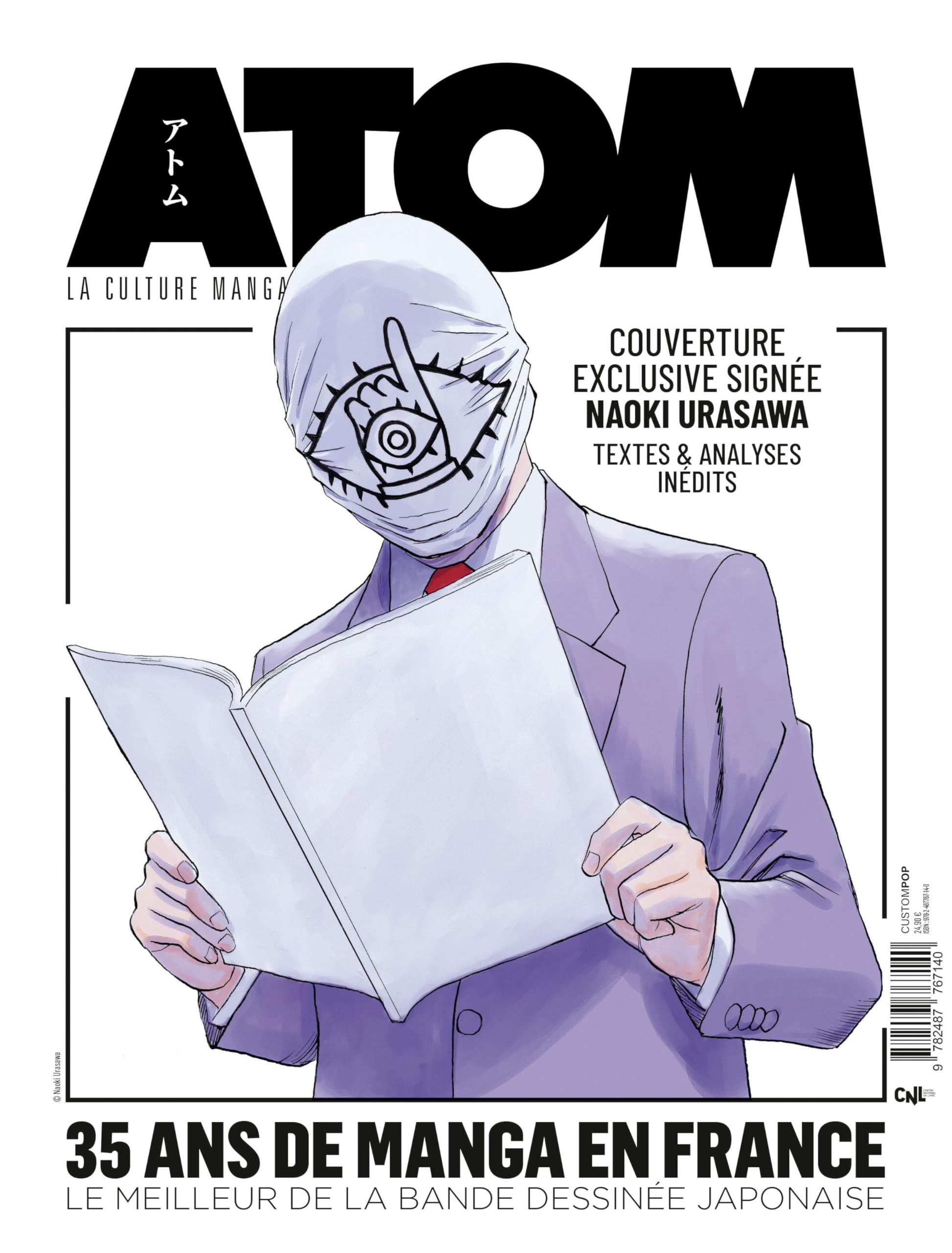 jaquette album ATOM 35 : 35 ans de manga en France: Le meilleur de la BD japonaise, avec une illustration de couverture originale de Naoki Urasawa.