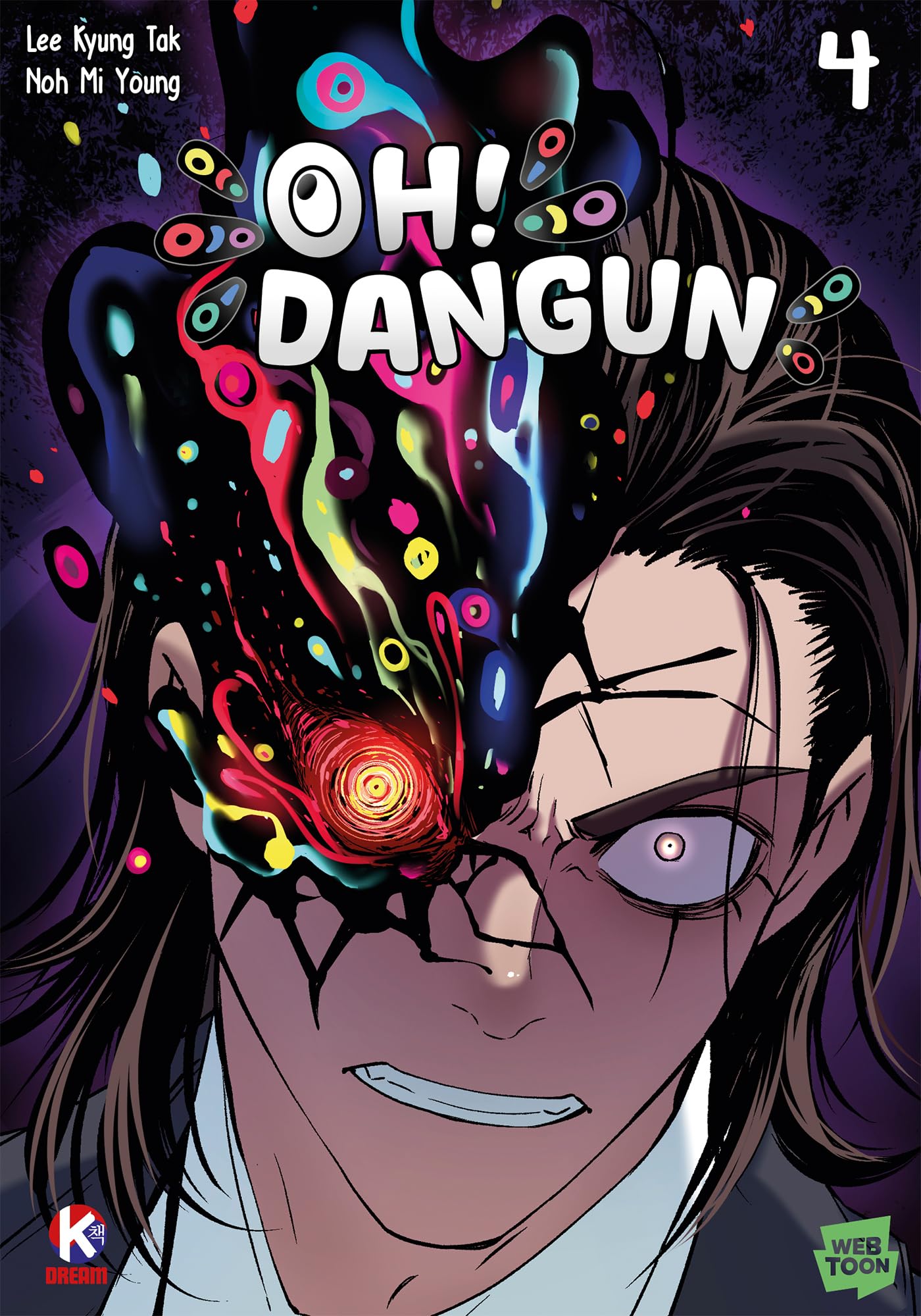 jaquette album OH DANGUN T4