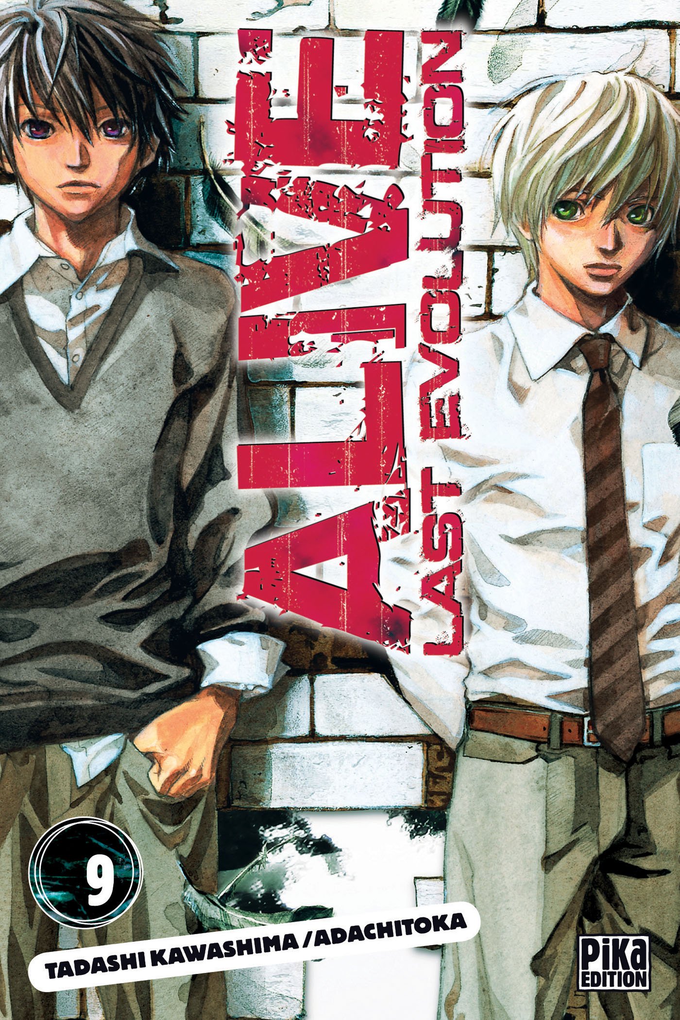 jaquette album Alive T09: Last Evolution