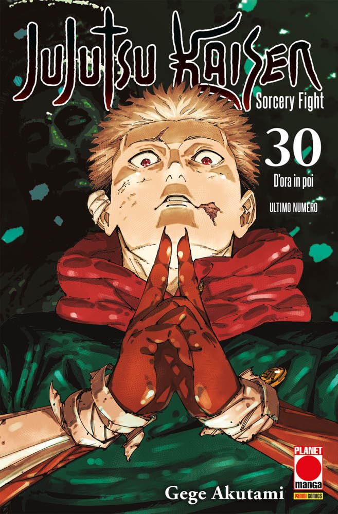 jaquette album Jujutsu Kaisen. D'ora in poi (Vol. 30)