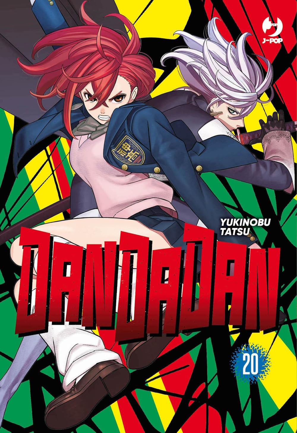 jaquette album Dandadan (Vol. 20)
