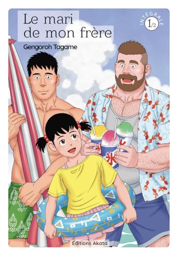 jaquette album Mari de mon frère (le) - Edition 10 ans - Tome 1