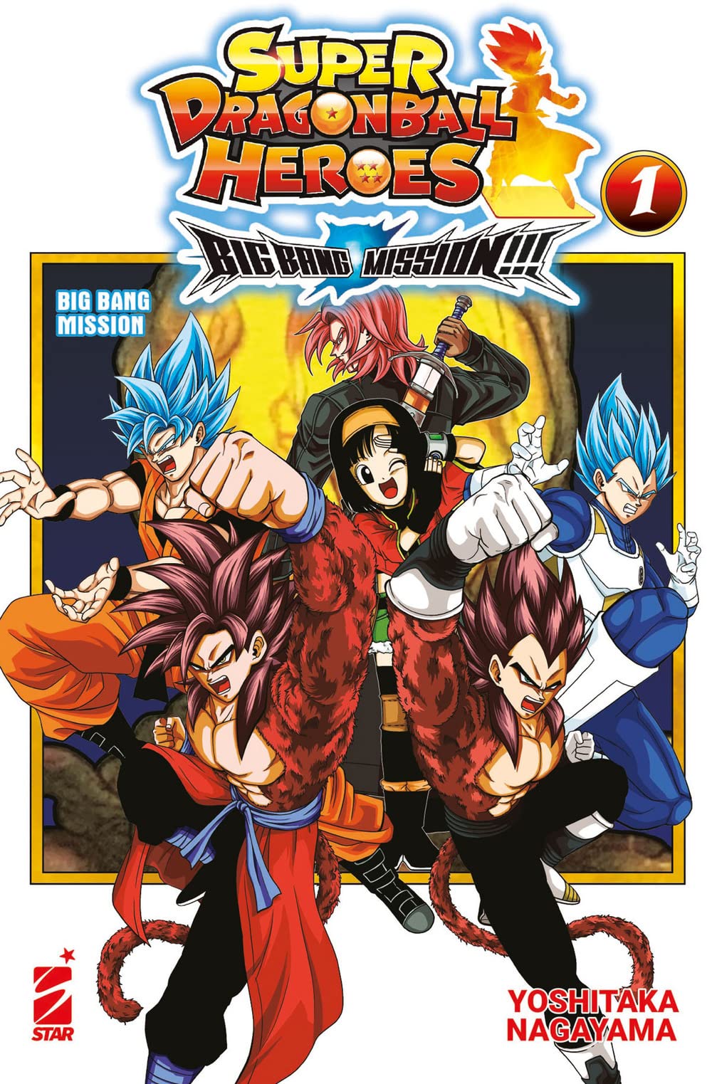 jaquette album Big bang mission!!! Super dragon ball heroes. Big bang mission (Vol. 1)