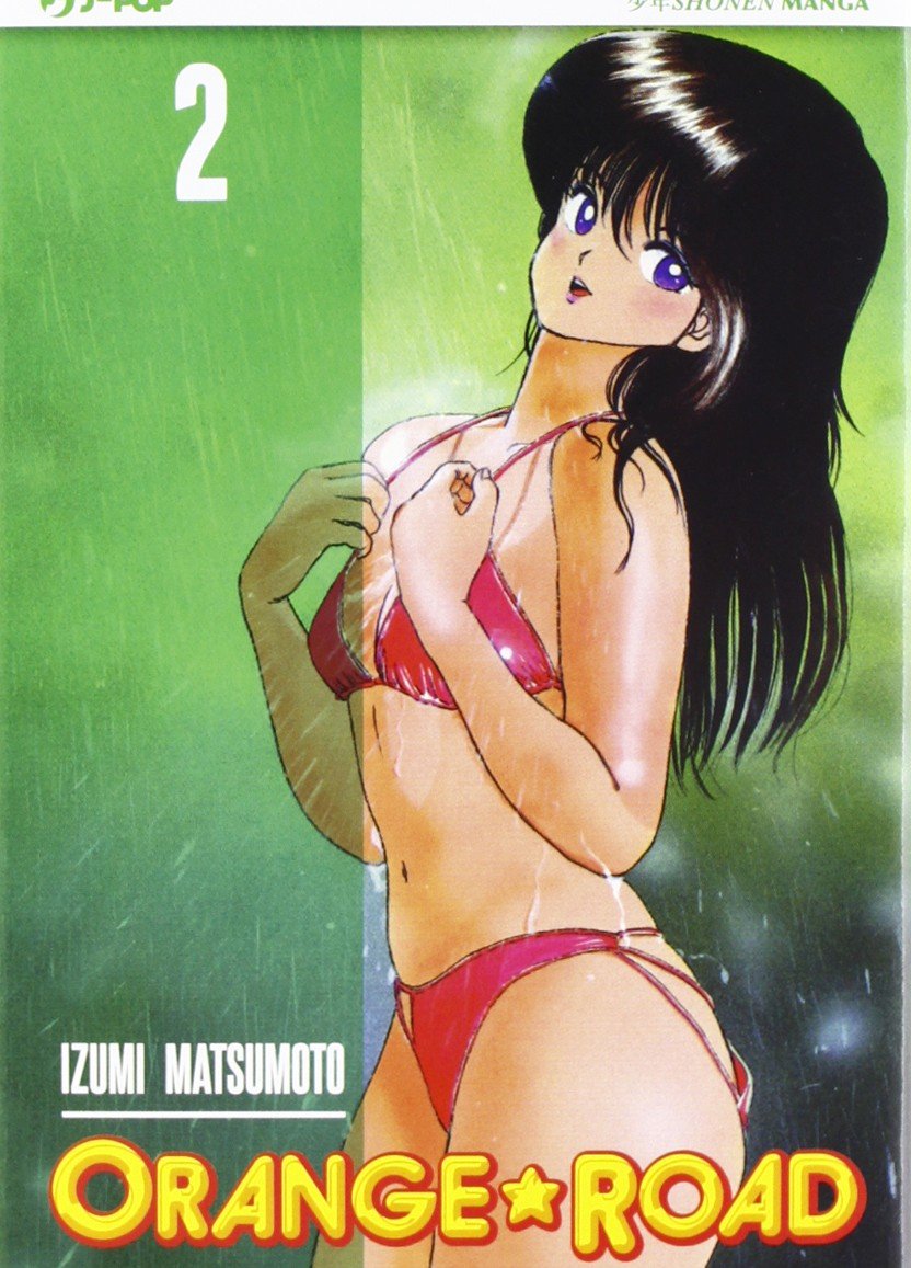 jaquette album Orange Road (Vol. 2)