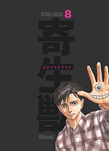jaquette album Parasite - Edition Originale - Tome 8