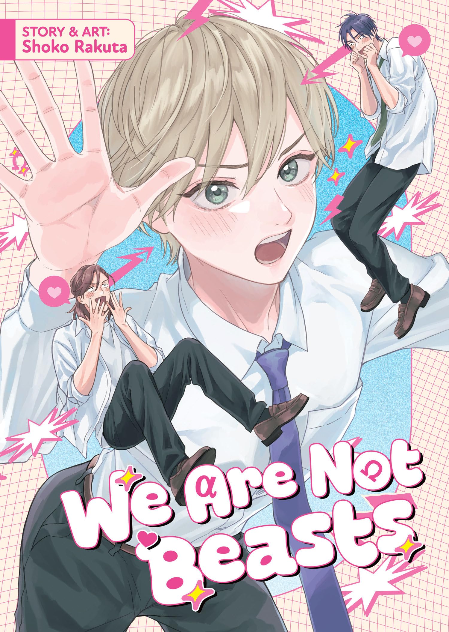 jaquette livre We Are Not Beasts