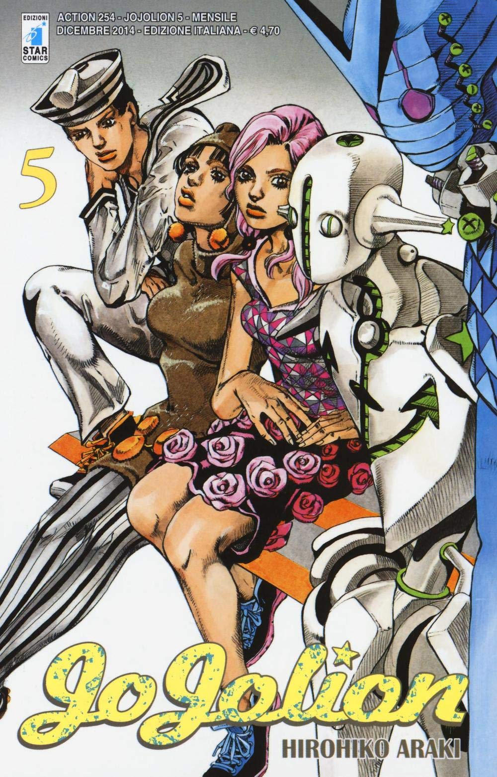 jaquette album Jojolion (Vol. 5)