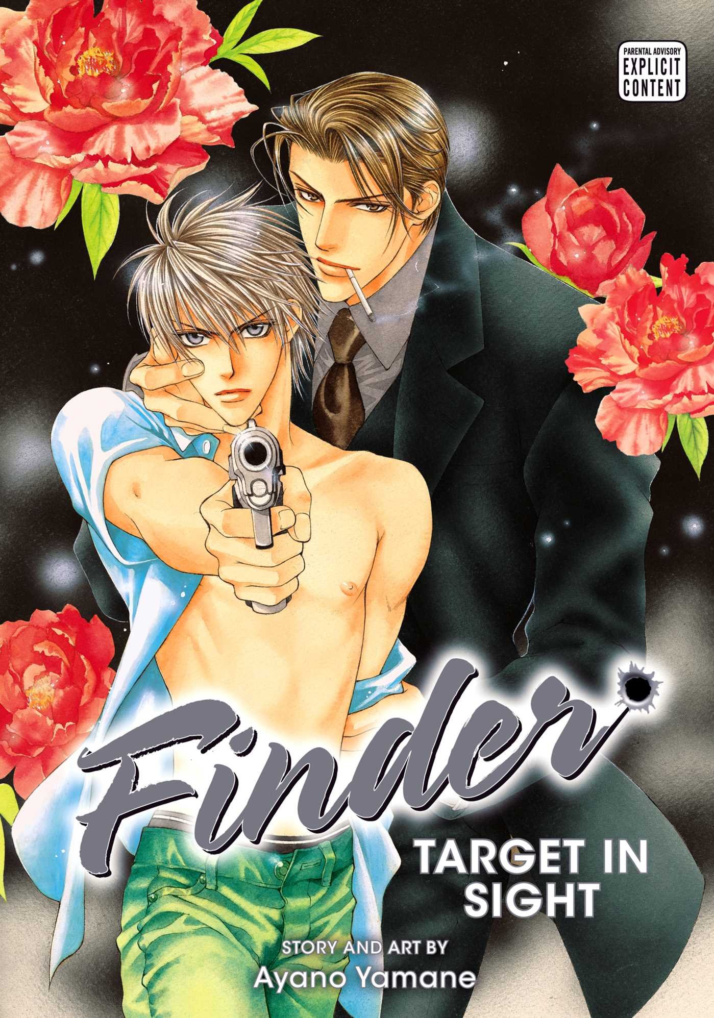jaquette album Finder Deluxe Edition Volume 1: Target In Sight