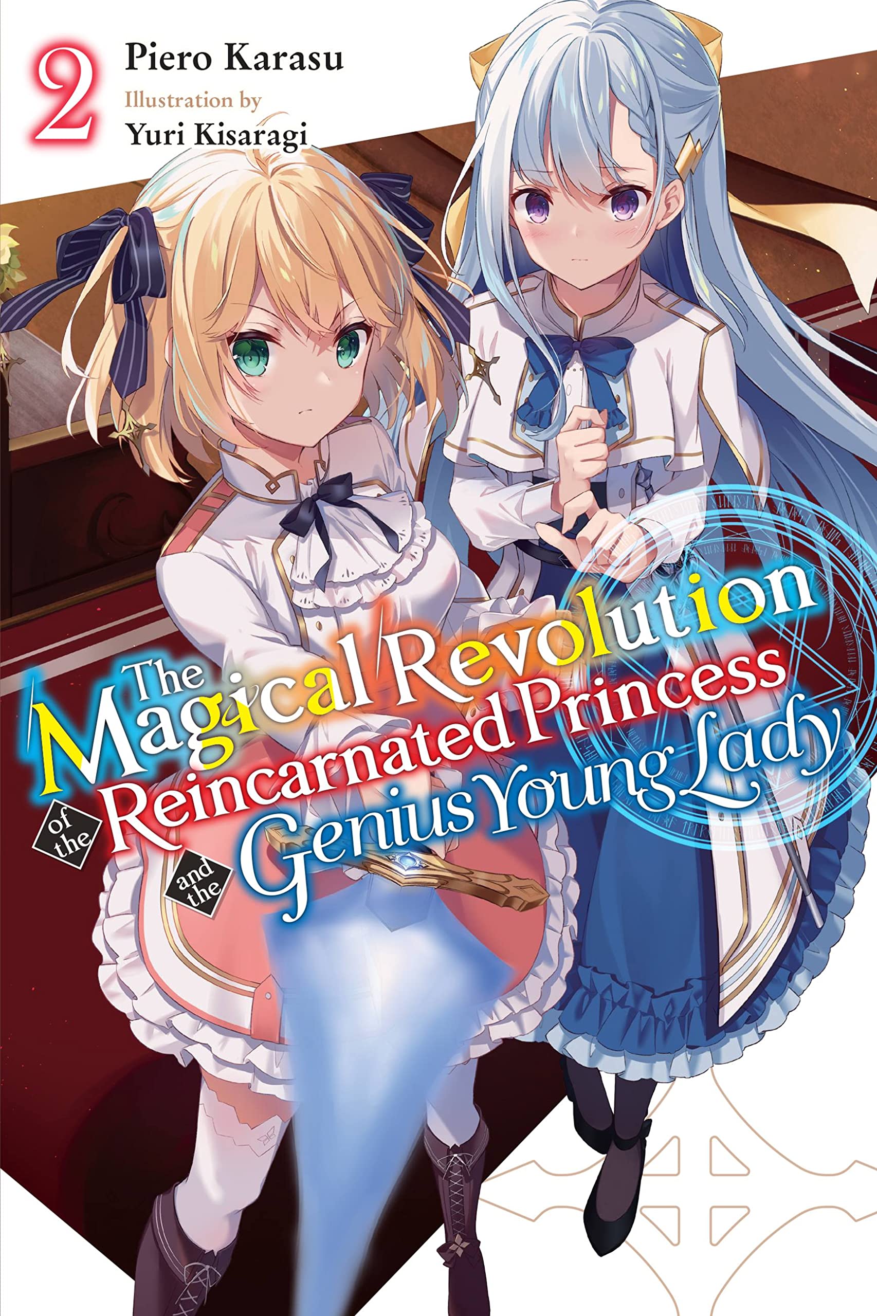 jaquette livre The Magical Revolution of the Reincarnated Princess and the Genius Young Lady, Vol. 2 (novel)