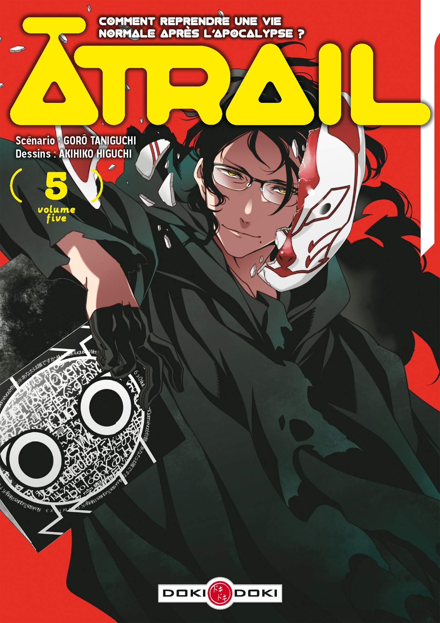 jaquette album Atrail - vol. 05