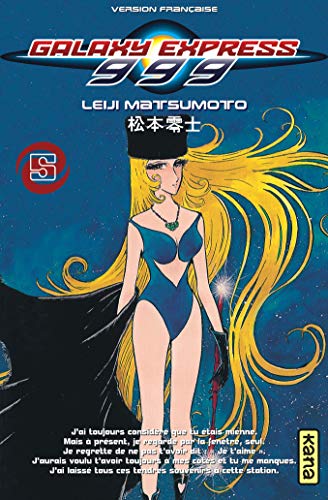 jaquette album Galaxy Express 999 - Tome 5