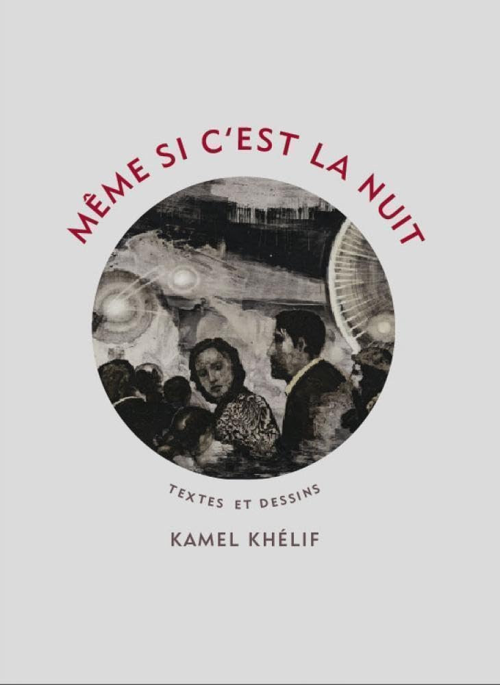 jaquette album Et même si c'est la nuit