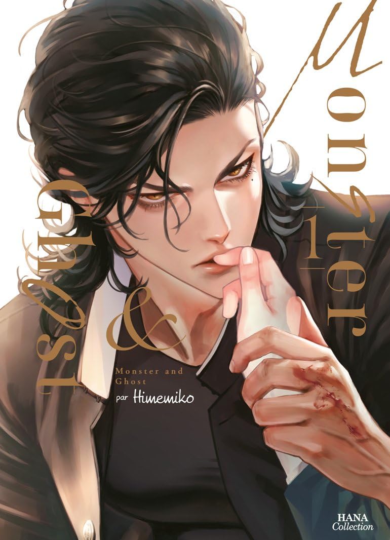jaquette album Monster & Ghost - Tome 01